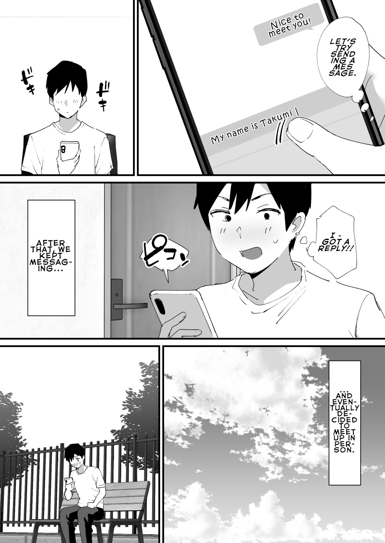 Hentai Manga Comic-The Time I Matched With My Admired Friend's Mom-Read-6